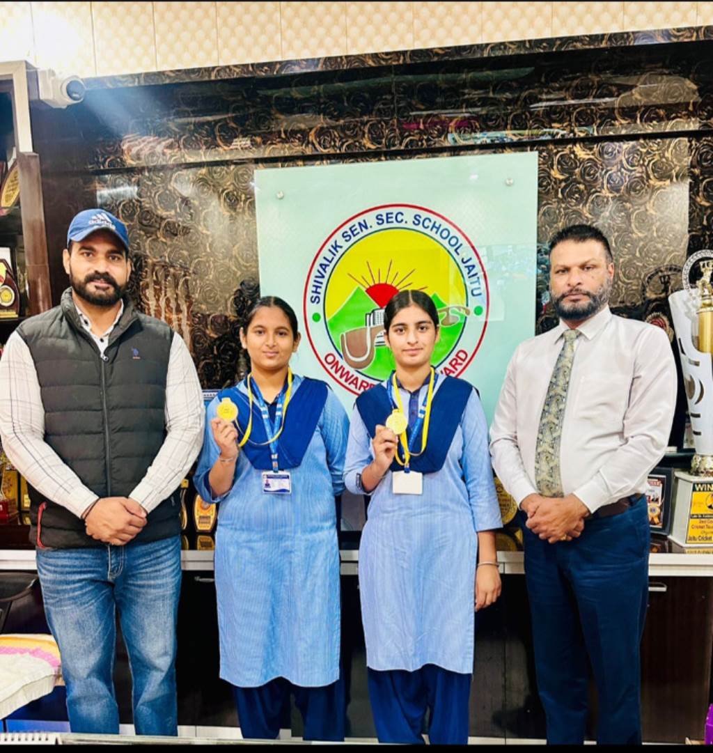Students of Shivalik Public School Jaito won gold medal at state level